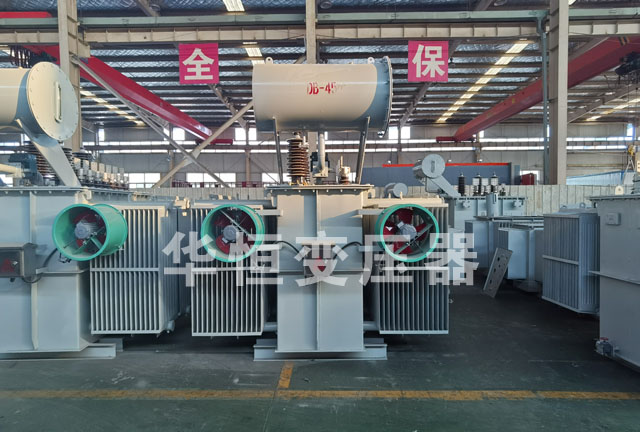 6300KVA衡东衡东衡东电力变压器